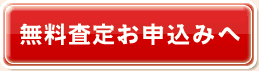 �������肨�\���݂�